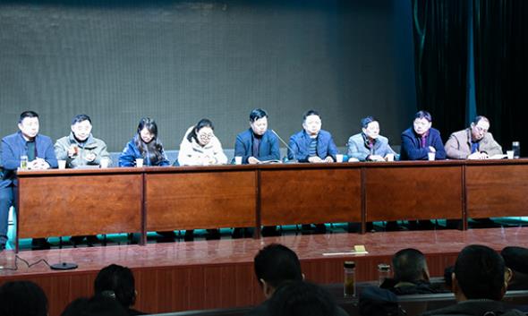 平顶山市戏剧研究中心召开2017年度考核大会
