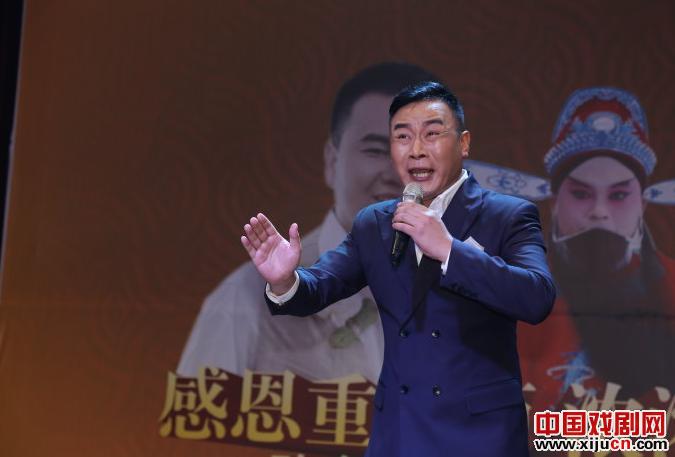 曲剧演员陈奇个人专场