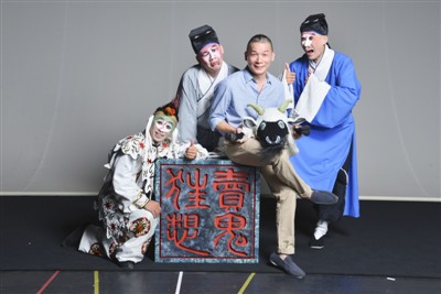 台湾&ldquo;国光剧团&rdquo;在北京演出新编京剧《卖鬼狂想》