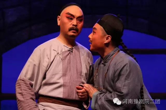 河南豫剧院二团《九品巡检暴式昭》