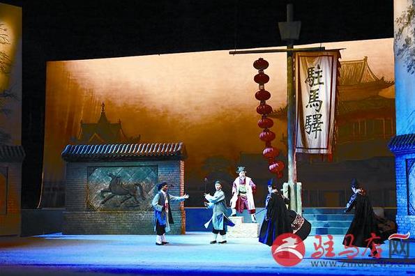 豫剧《皇家驿站》精彩上演