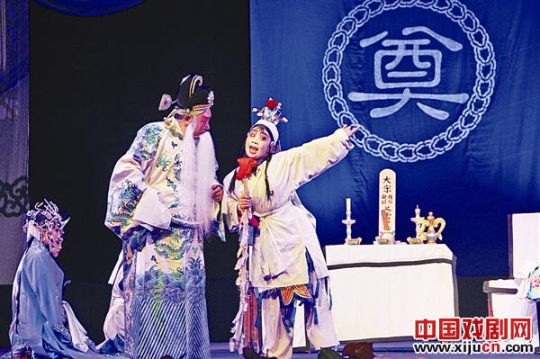 垣曲县曲剧团演出经典剧目《寇准背靴》