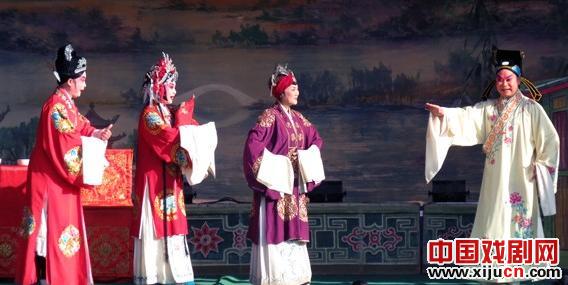 平顶山市戏剧研究中心豫剧院