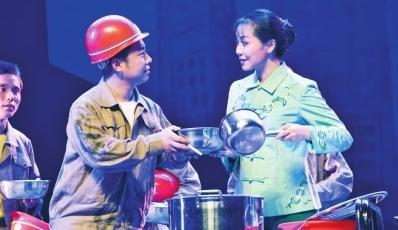 豫剧《王屋山的女人》多次获大奖 这个&ldquo;女人&rdquo;不寻常