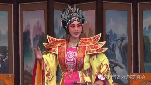 晋剧《太子剑》崔晓红饰武则天
