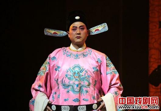 豫剧芝麻官下江南