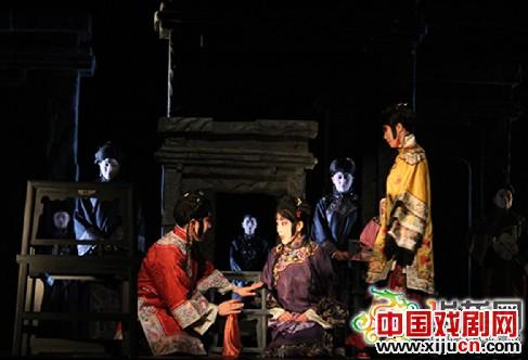 新派京剧《金锁记》