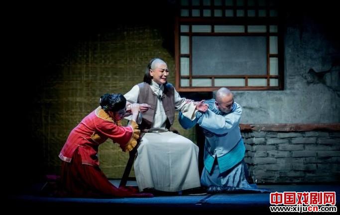 评剧《从春唱到秋》