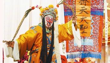 刘荣升京剧团上演&ldquo;庆国庆&middot;再续稽古情&rdquo;京剧演唱会