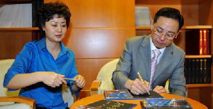 京剧《赤壁》发行高清DVD版