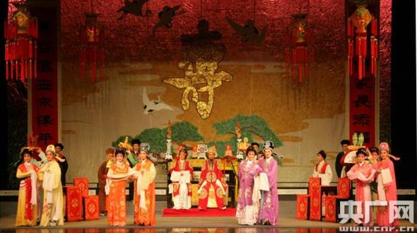 越剧《五女拜寿》剧照