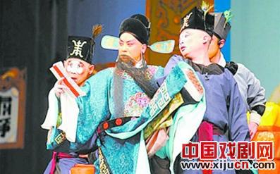 沈阳京剧院在北京上演两场新编历史剧《海瑞背纤》