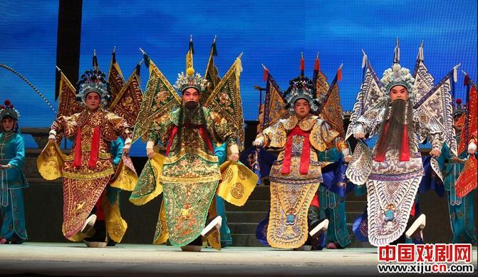 新版穆桂英挂帅