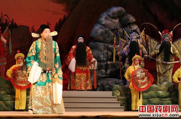 京剧《渭南之战》