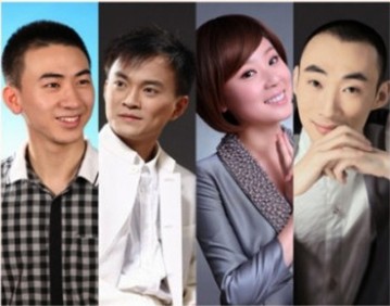 第七届全国青年演员京剧电视大赛金奖演员展演