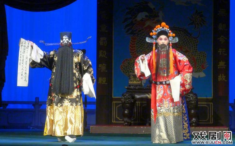 评剧《秦香莲》