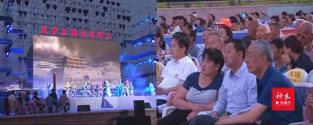 晋剧《杨家城传奇》在和谐广场演出