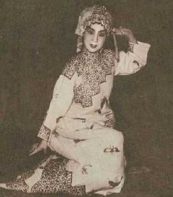 豫剧舞台上的一尊美神