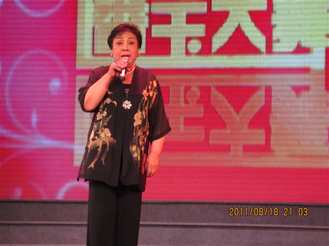 何时能停下你匆忙的脚步----豫剧大师