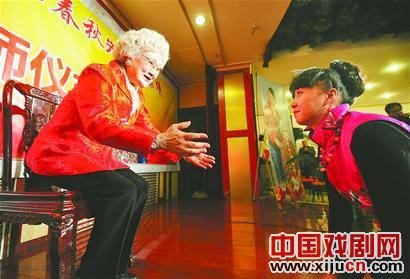 梅派传人张春秋又收新徒