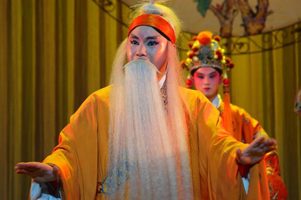 胡琴《受禅台》