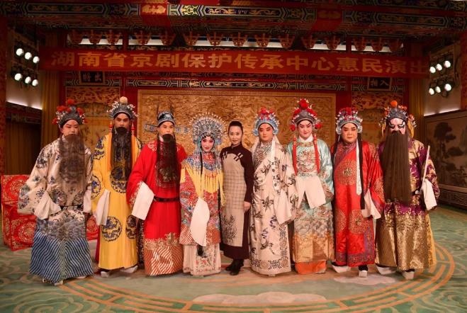 京剧《状元媒》彩排圆满完成！