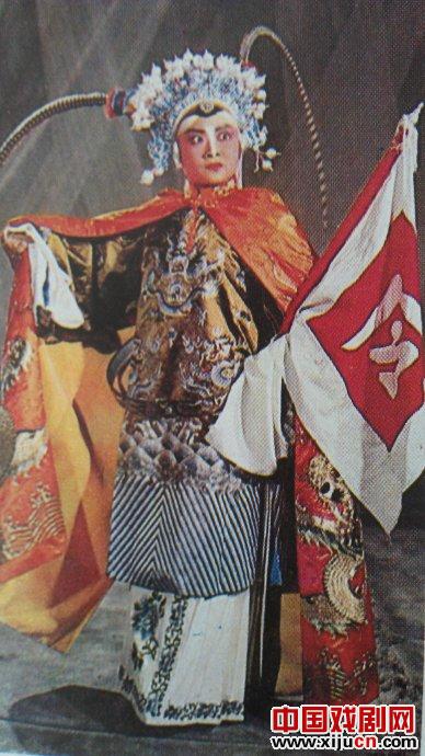 歌星李娜的豫剧缘