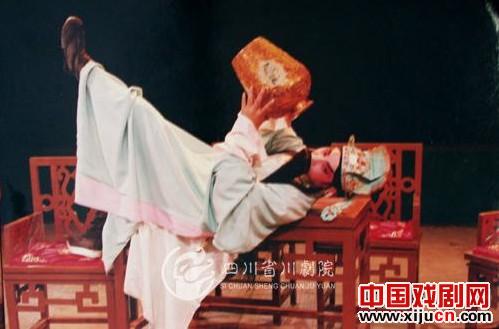 川剧《峨眉山月》