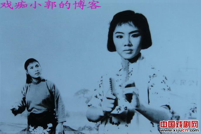 曲剧大家王秀玲主演的电影《游乡》剧照