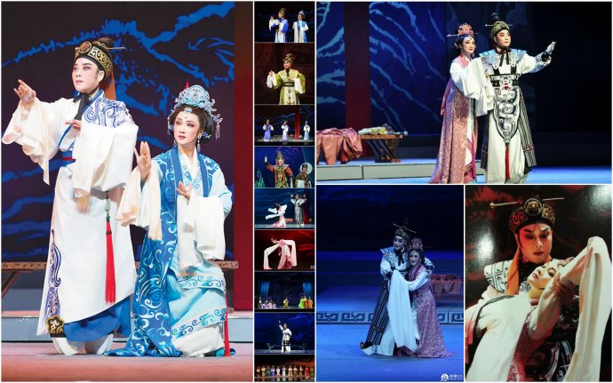 越剧王派花旦陈晓红郑国凤、陈晓红《北地王》剧照