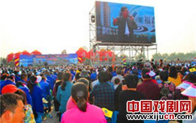 梨园春走进福森