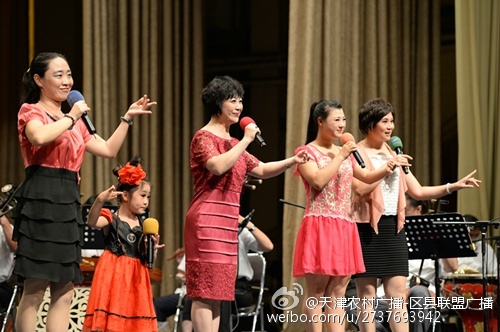 天津农村广播第七届评剧票友大赛报名工作正式开始了