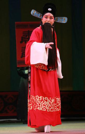 《卧虎令—斩唐丹》