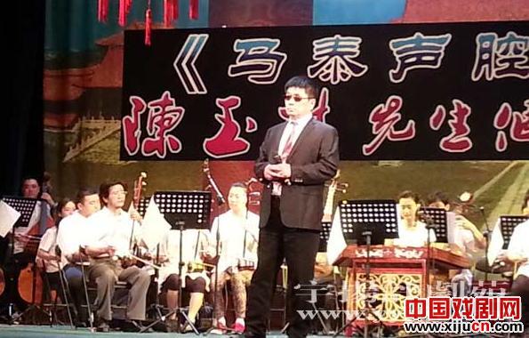 身残志坚盲人陈玉林用演唱评剧书写光明人生
