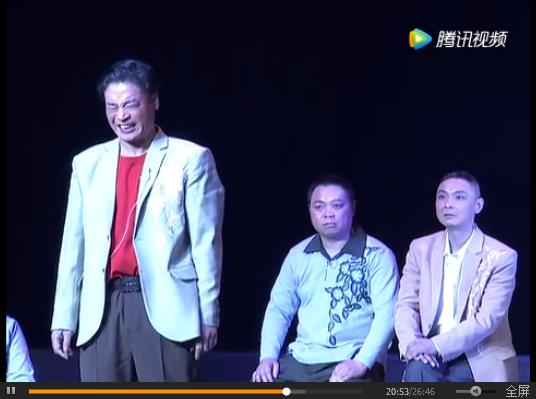 现代豫剧《女村官徐运芝》