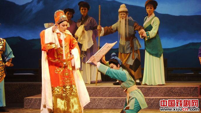 越剧《新巡按斩父》