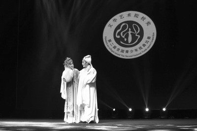 嵊州越剧艺术学校的实习（就业）招聘季