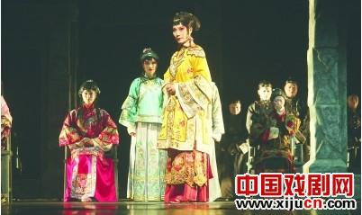 《中国戏剧》杂志社在京举办京剧《金锁记》研讨会