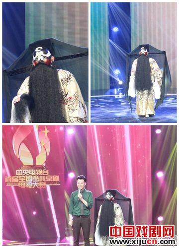 白洋淀9岁京剧小票友喜获央视"少京赛"金奖