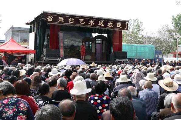 河南豫剧院三团2016&ldquo;舞台艺术送农民&rdquo;活动首站走进禹州