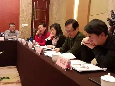 越剧现代戏《袁雪芬》开排剧本研讨会