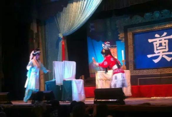 河南省郑州市黄河豫剧团