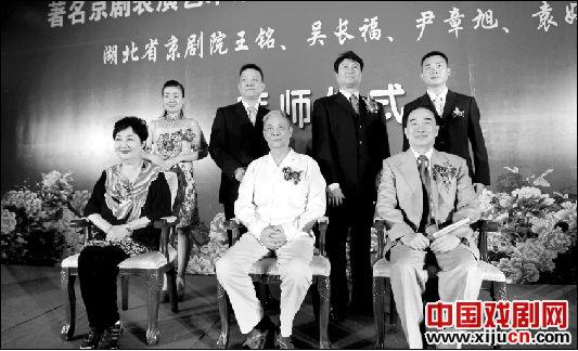 湖北省京剧院四名演员拜叶少兰、张学津、孙毓敏为师