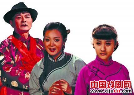 白燕升主持曲剧电影《李祥和的婚事》首映专场晚会