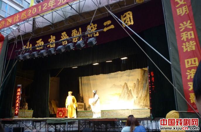 山西省晋剧院二团孙红丽、郭爱爱、苗洁等领先演出《走山》《杨门女将》