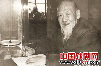 《京剧圣手翁偶虹》