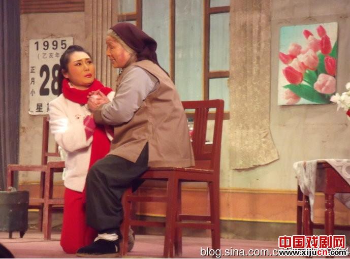 豫剧《打碗记》