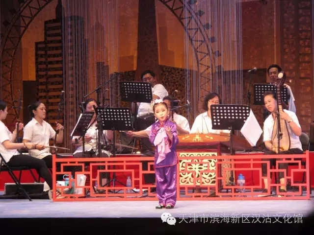 名家携手评剧小梅花小童星演唱会