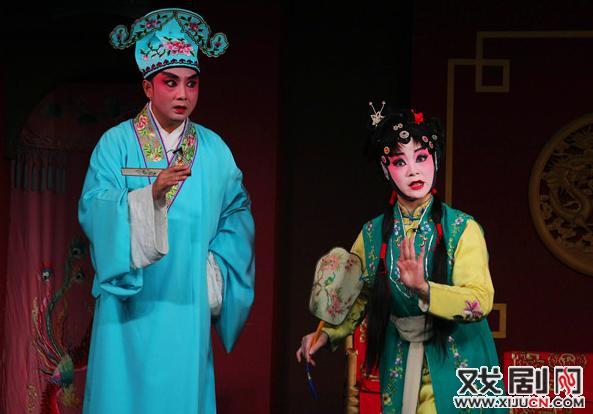 弹戏《翠香记》