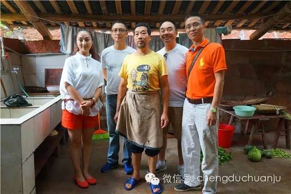 新编现代爱情川剧《爱情天梯》